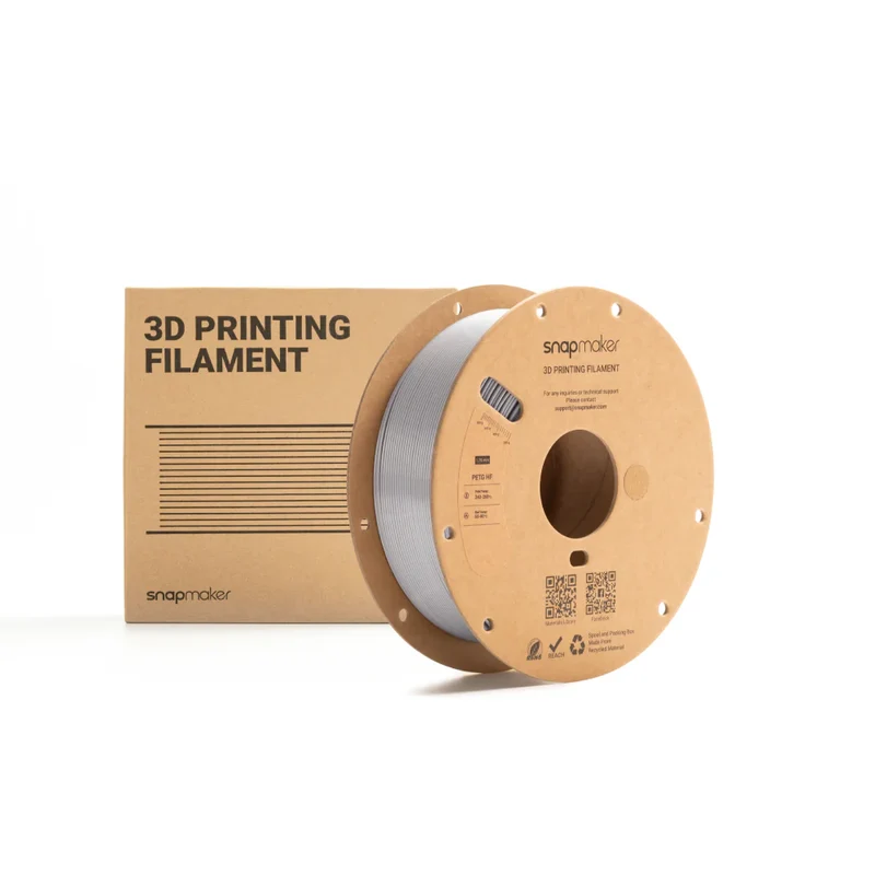 PETG HF Filament (RFID) - 1kg