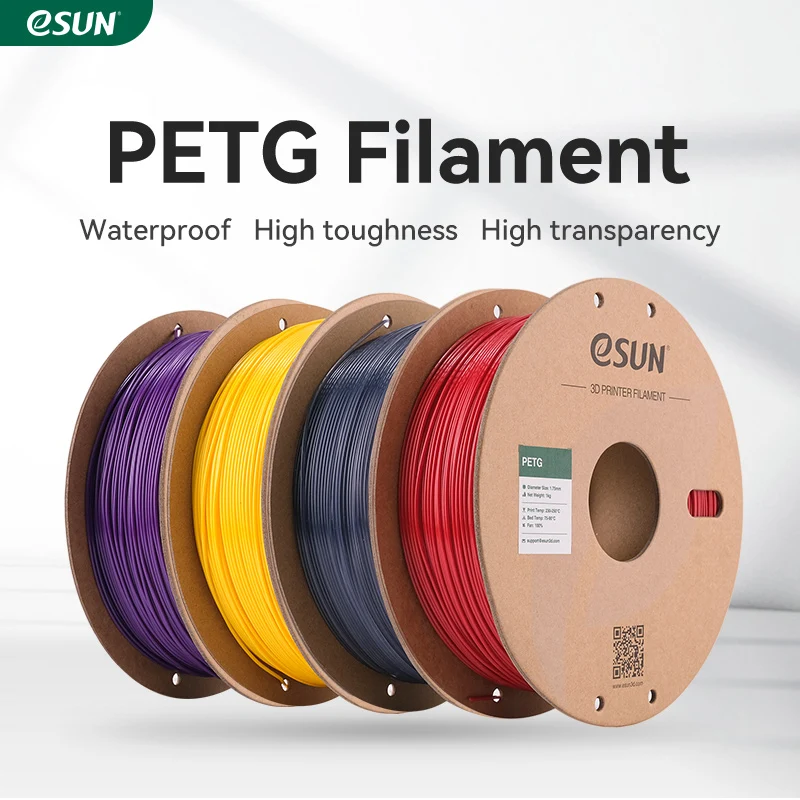 eSUN PETG 1.75mm 3D Filament 10PCS