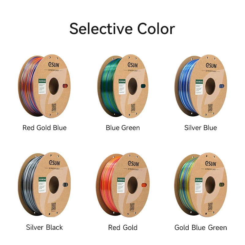eSUN ePLA-Silk Candy 1.75mm 3D Filament 1KG