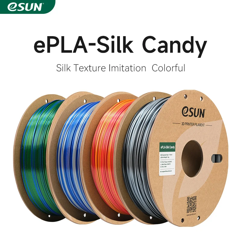eSUN ePLA-Silk Candy 1.75mm 3D Filament 1KG