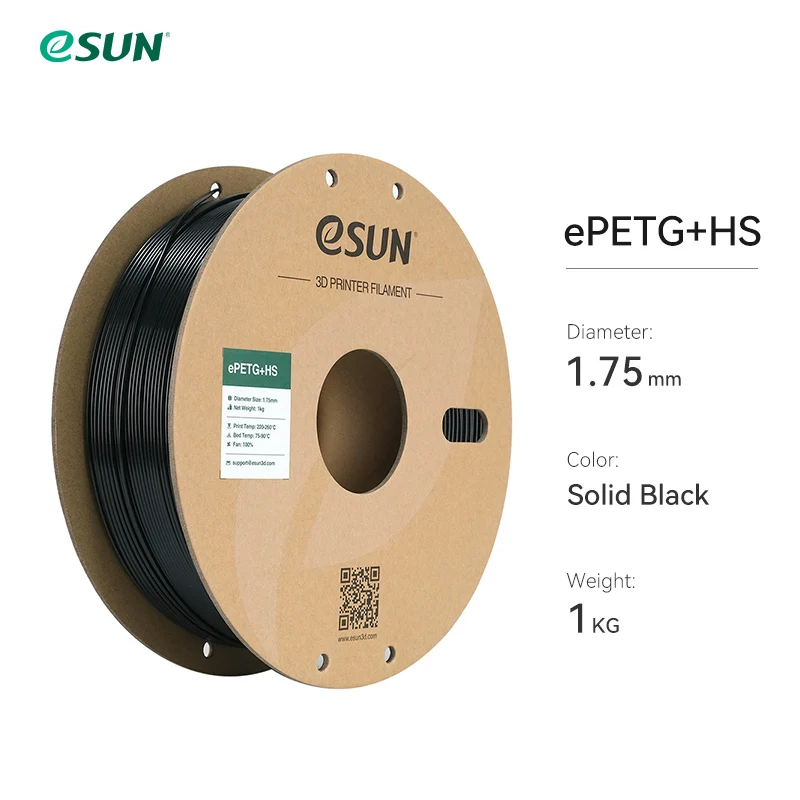 eSUN ePETG+HS 1.75mm 3D Filament 1KG