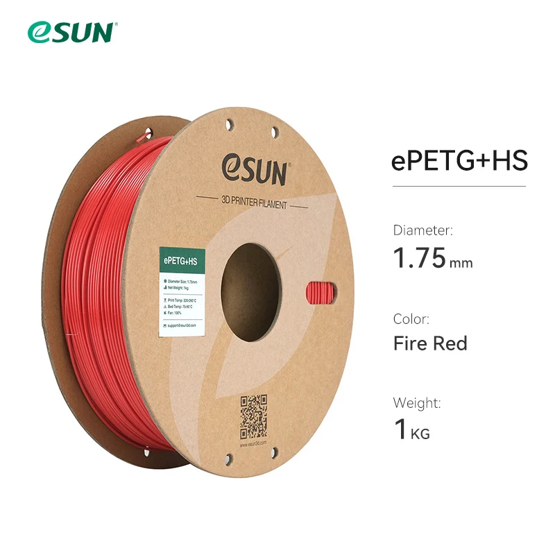 eSUN ePETG+HS 1.75mm 3D Filament 1KG