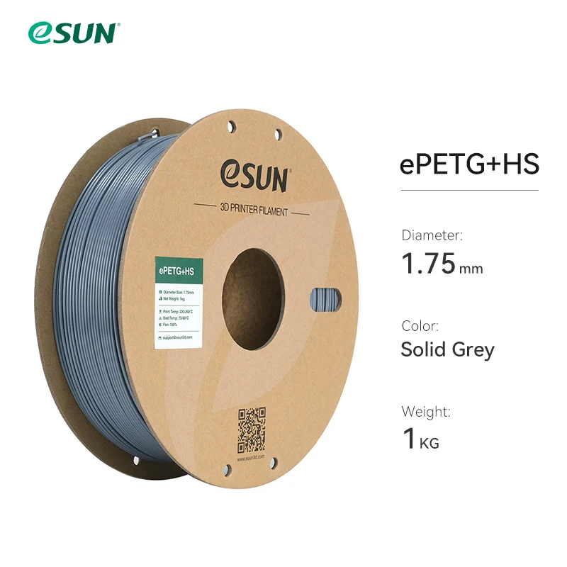 eSUN ePETG+HS 1.75mm 3D Filament 1KG