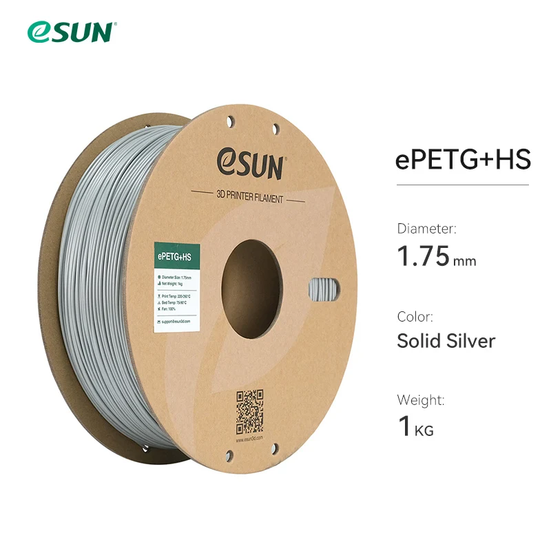 eSUN ePETG+HS 1.75mm 3D Filament 1KG