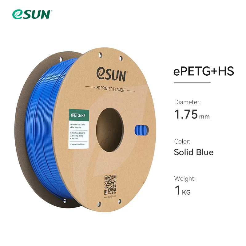 eSUN ePETG+HS 1.75mm 3D Filament 1KG