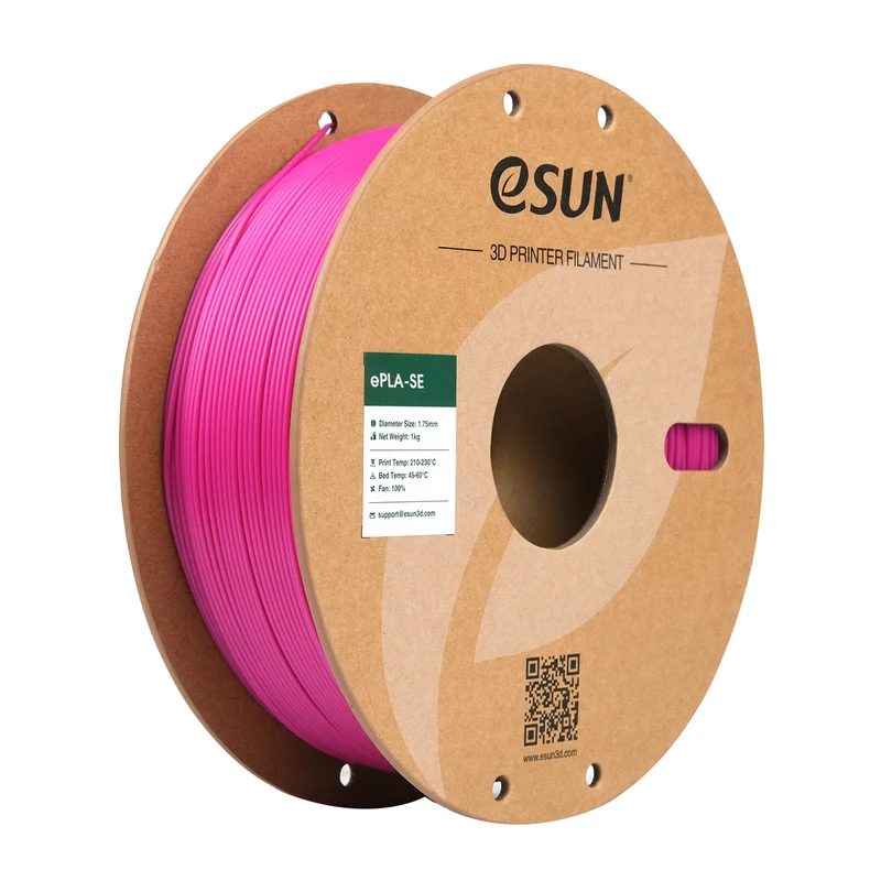 eSUN ePLA 1.75mm 3D Filament 1KG