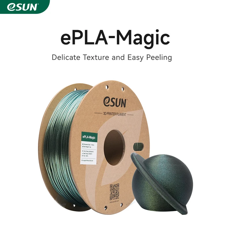 eSUN ePLA-Magic 1.75mm 3D Filament 1KG