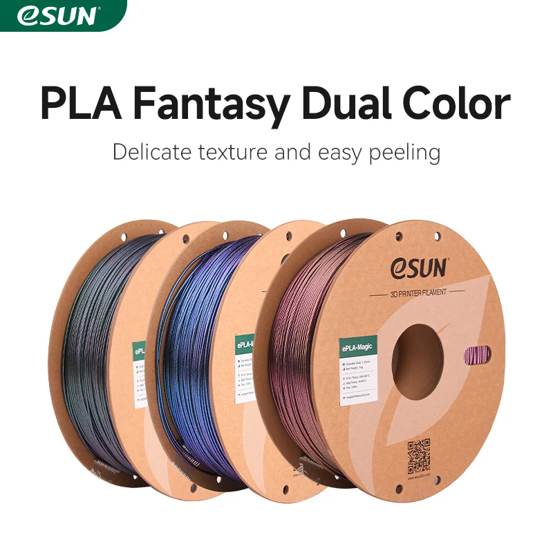 eSUN ePLA-Magic 1.75mm 3D Filament 1KG