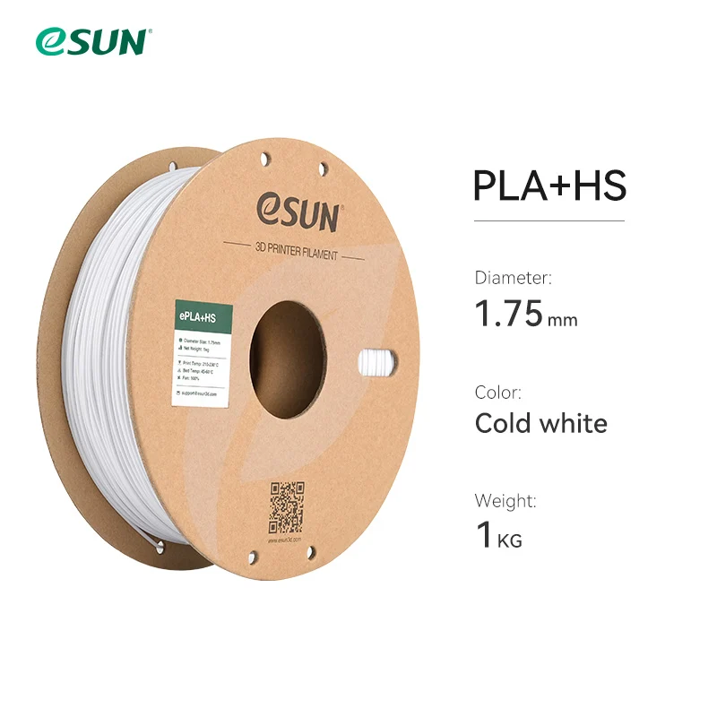 eSUN ePLA+HS 1.75mm 3D Filament 1KG