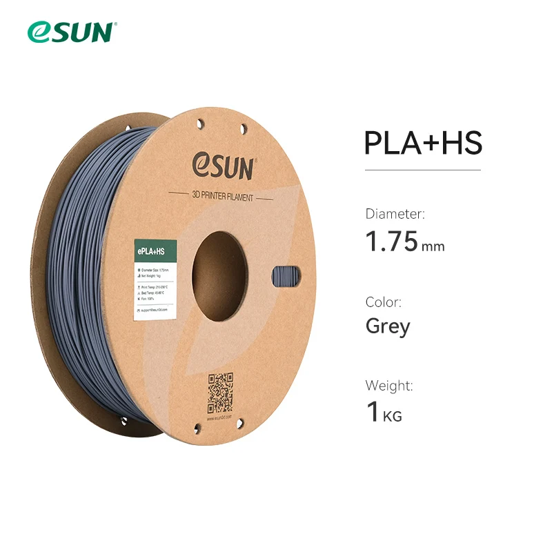 eSUN ePLA+HS 1.75mm 3D Filament 1KG