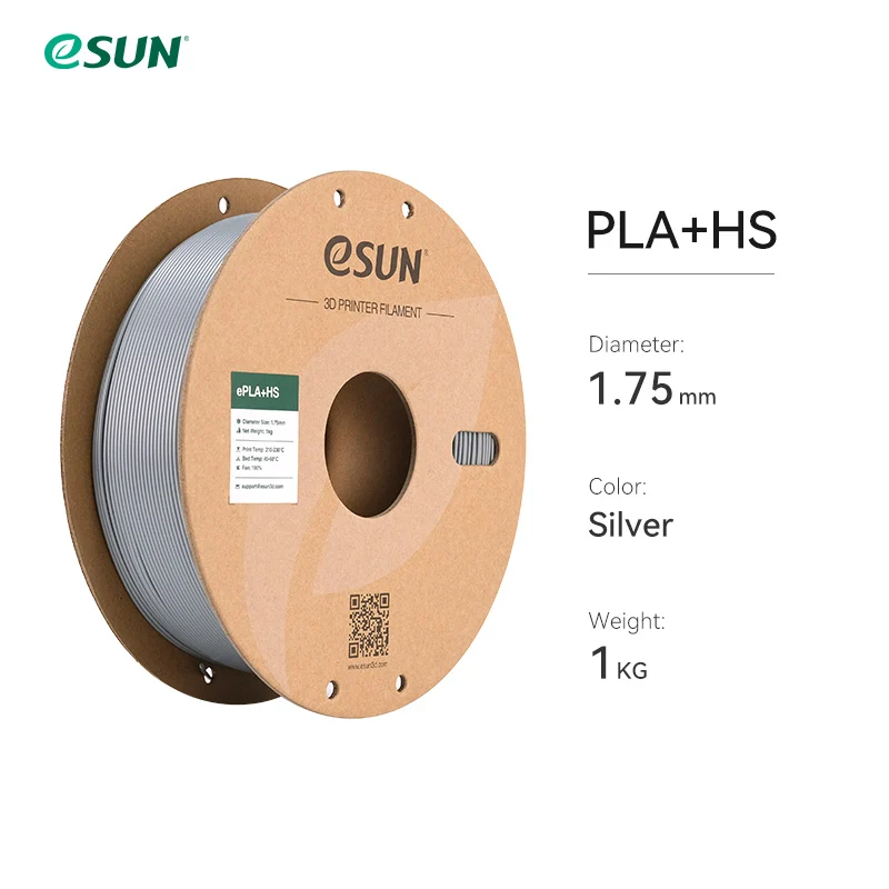 eSUN ePLA+HS 1.75mm 3D Filament 1KG
