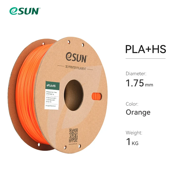 eSUN ePLA+HS 1.75mm 3D Filament 1KG