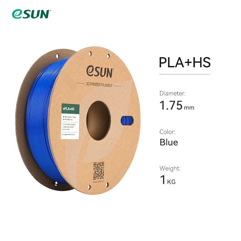 eSUN ePLA+HS 1.75mm 3D Filament 1KG