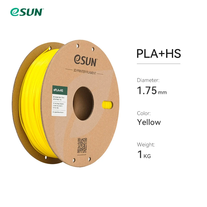 eSUN ePLA+HS 1.75mm 3D Filament 1KG