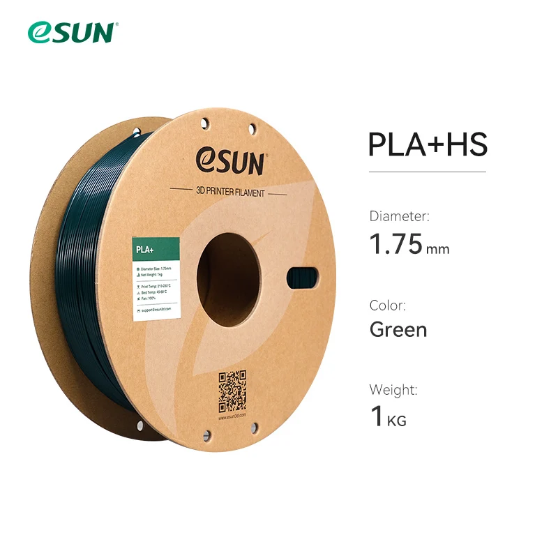 eSUN ePLA+HS 1.75mm 3D Filament 1KG