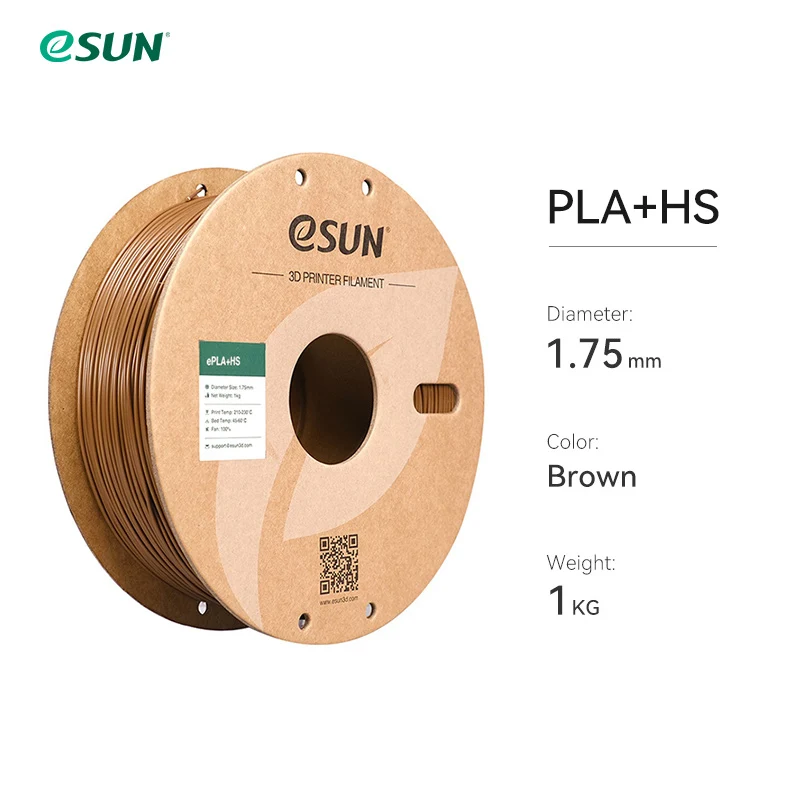 eSUN ePLA+HS 1.75mm 3D Filament 1KG