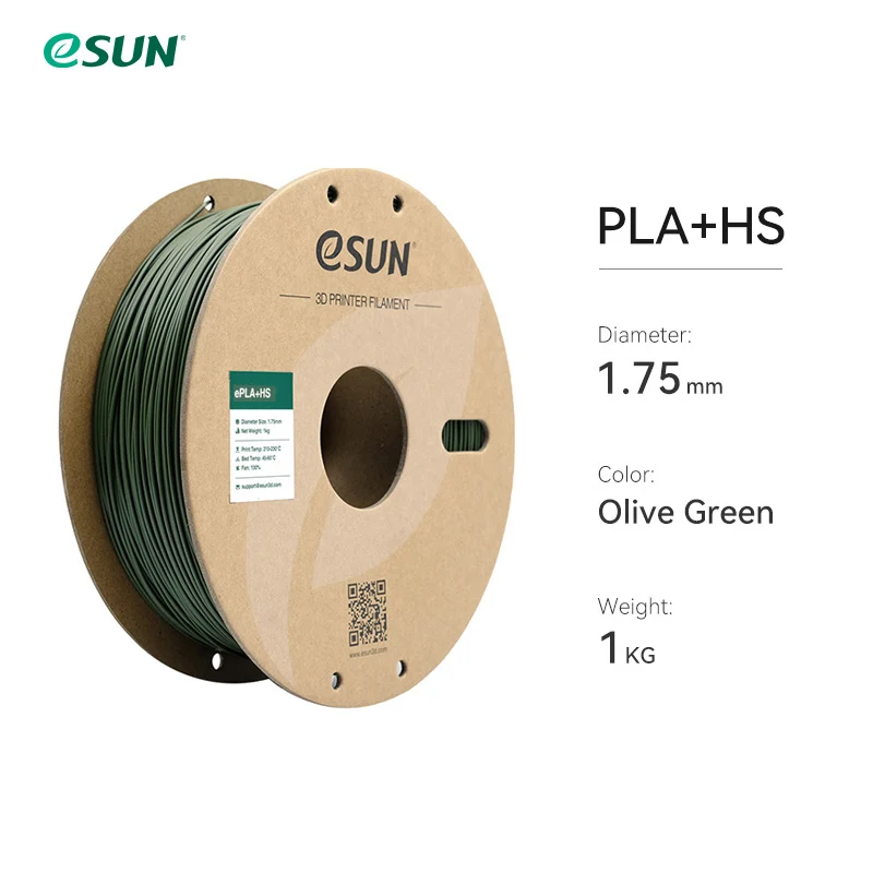 eSUN ePLA+HS 1.75mm 3D Filament 1KG