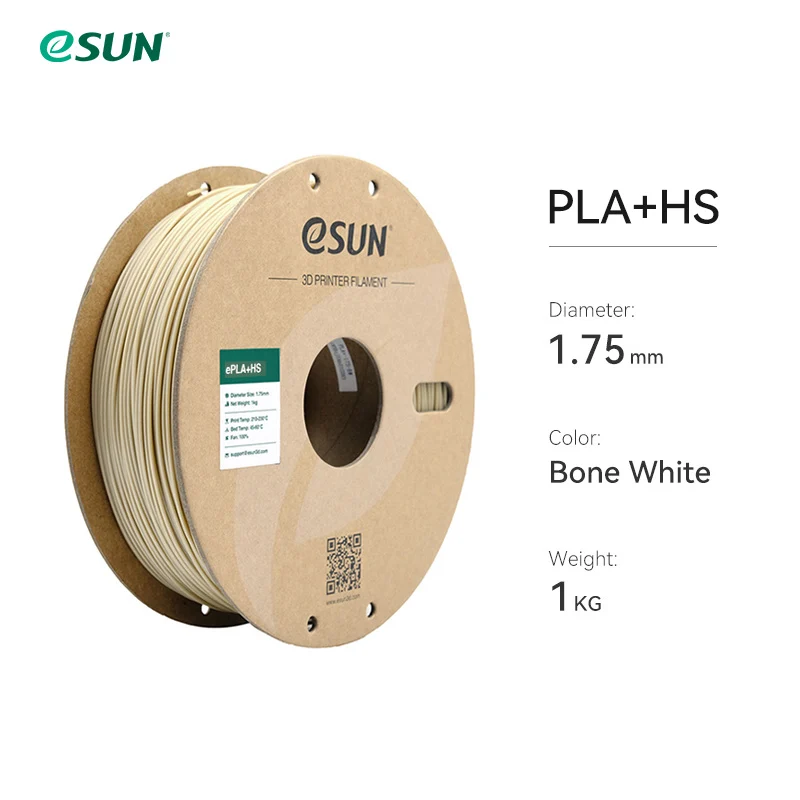 eSUN ePLA+HS 1.75mm 3D Filament 1KG