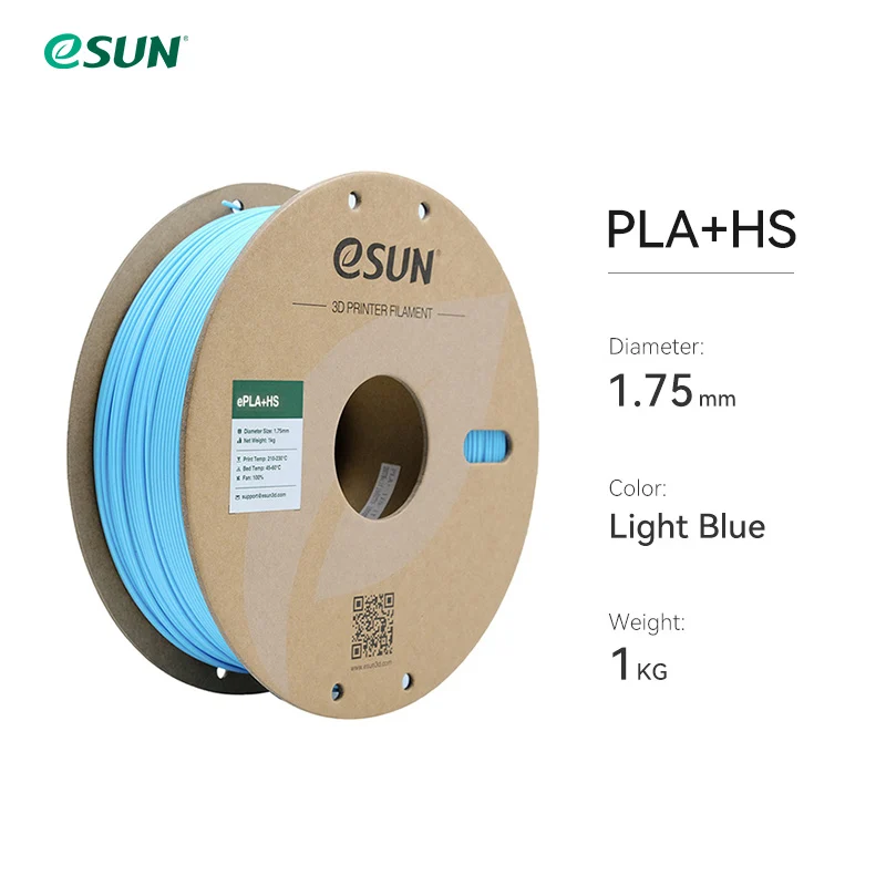 eSUN ePLA+HS 1.75mm 3D Filament 1KG