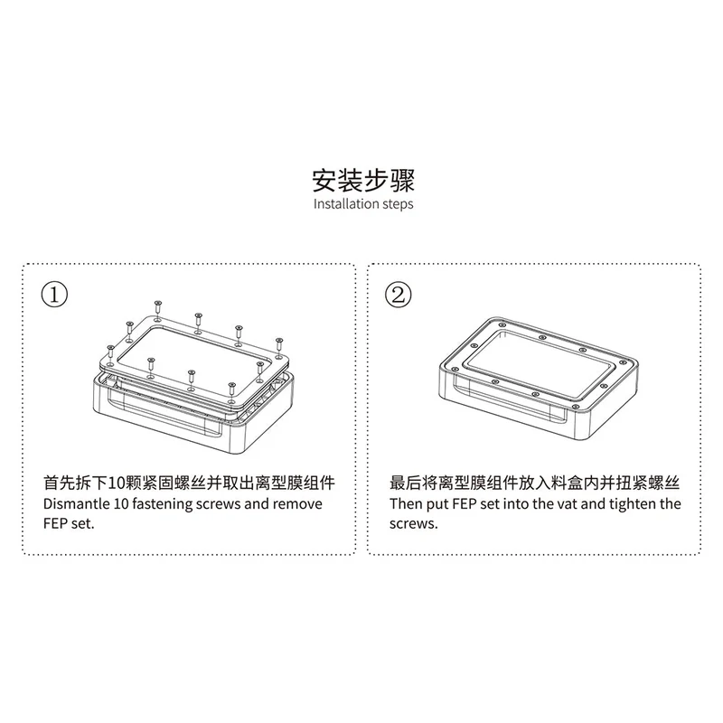 Anycubic Photon Zero FEP Film