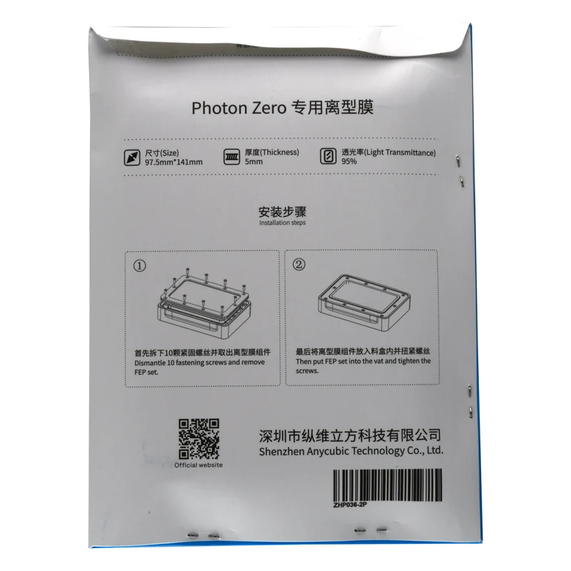 Anycubic Photon Zero FEP Film