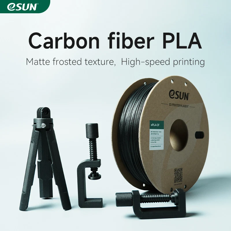 eSUN ePLA-CF 1.75mm 3D Filament 1KG