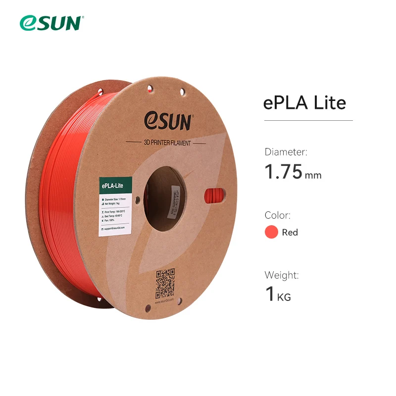 eSUN ePLA-Lite 1.75mm 3D Filament 1KG