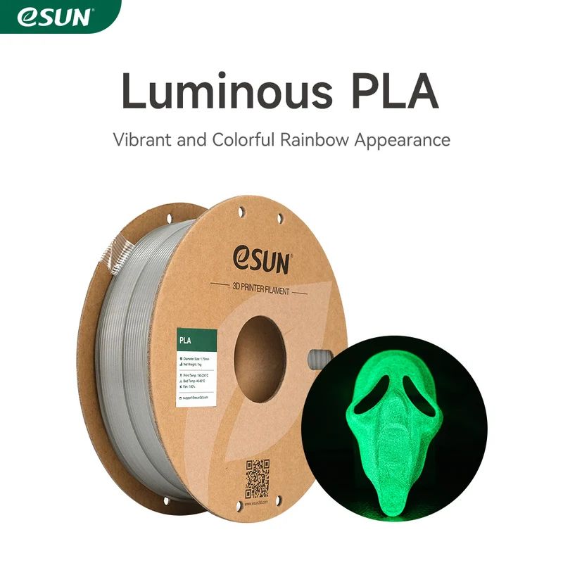eSUN Luminous PLA 1.75mm 3D Filament 1KG Glow in the Dark