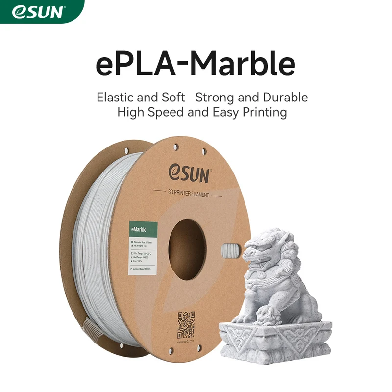 eSUN Marble PLA 1.7mm 3D Filament 1KG