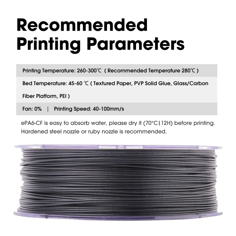 eSUN ePAHT-CF 1.75mm 3D Filament 0.75KG