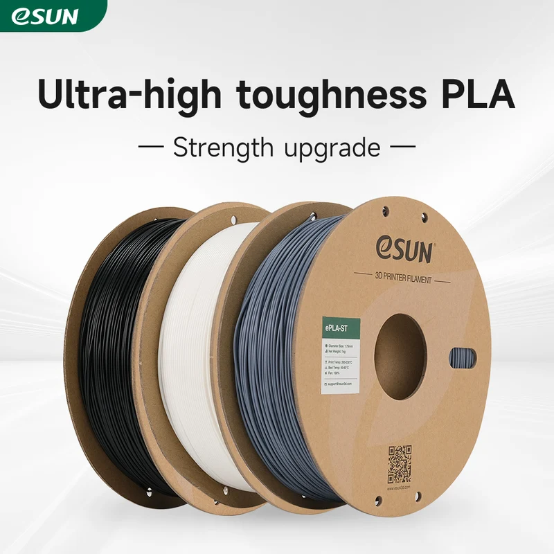eSUN ePLA-ST 1.75mm 3D Filament 1KG