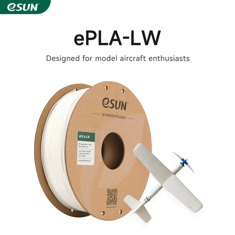 eSUN ePLA-LW 1.75mm 3D Filament 1KG