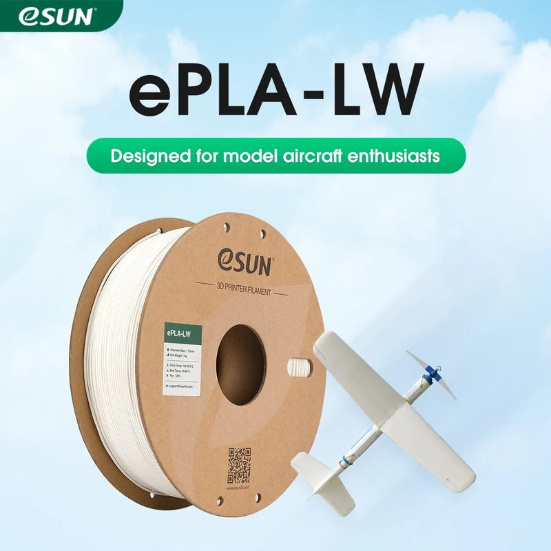 eSUN ePLA-LW 1.75mm 3D Filament 1KG