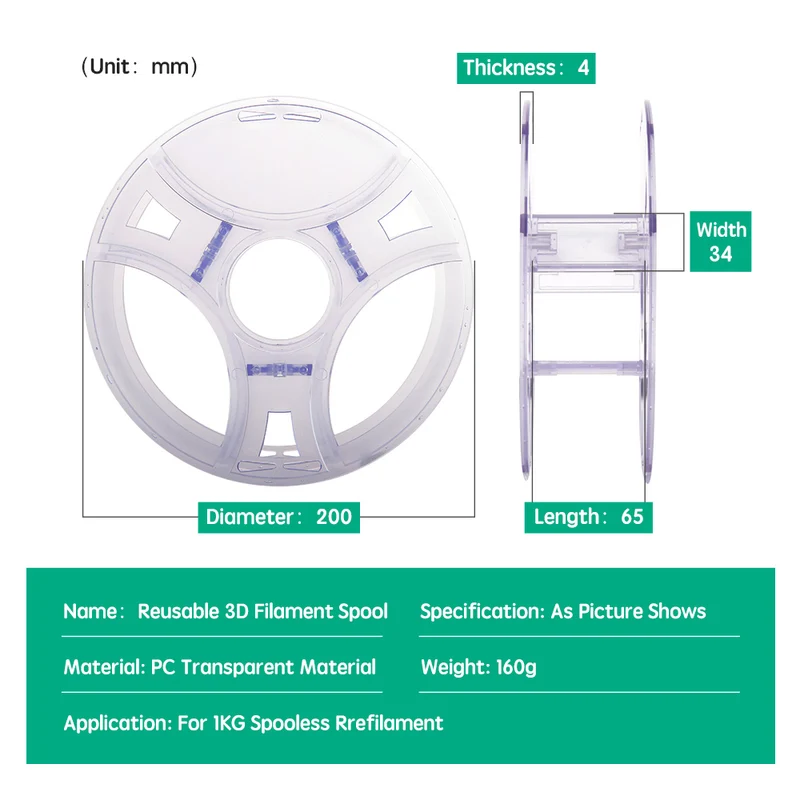 eSUN Reusable Spool