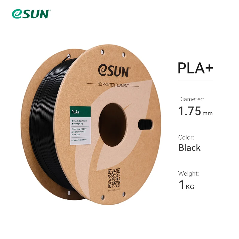 eSUN PLA+ 1.75mm 3D Filament 1KG