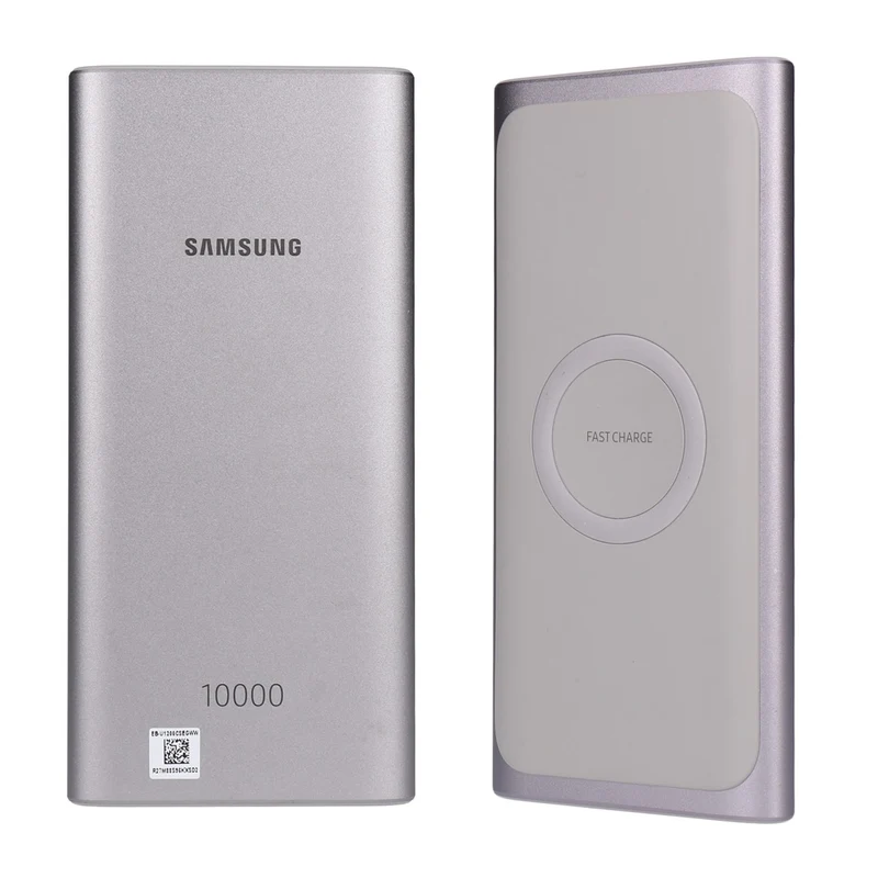 Samsung Induktive Powerbank 10.000 mAh Silber