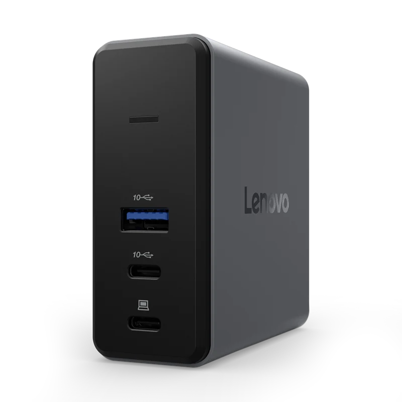 Lenovo X9 GaN-Dock zum Aufladen Grau