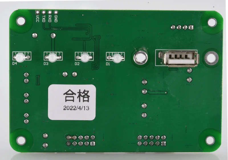CreatBot F1000 / D600 U Disk Reader PCB