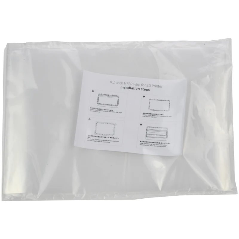 Anycubic Photon Mono M5 NFEP Film (2 Stück)