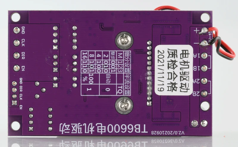 CreatBot F1000 Driver for Z