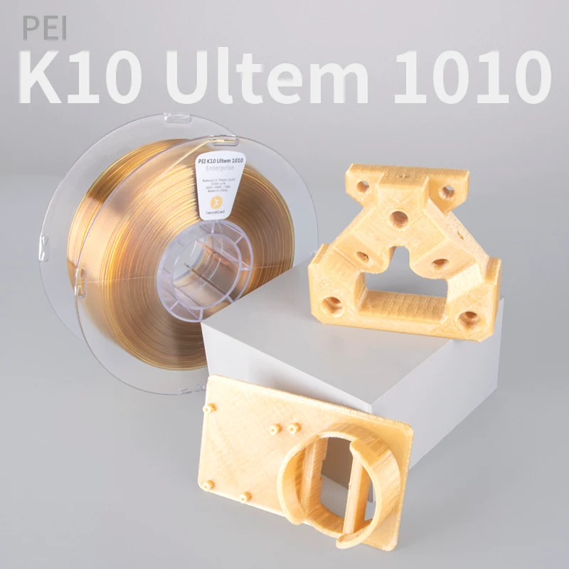 Kexcelled THE K11 PEI 1010