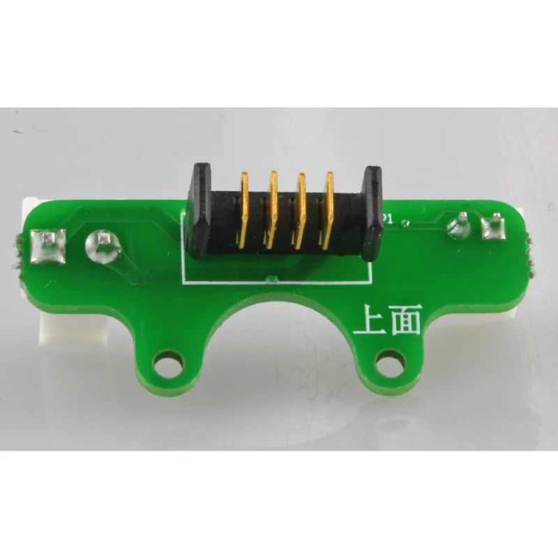 Flashforge Guider 3 / Guider 3 Plus Nozzle Connection Board (Convex)