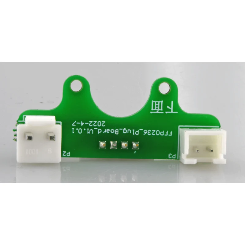 Flashforge Guider 3 / Guider 3 Plus Nozzle Connection Board (Convex)