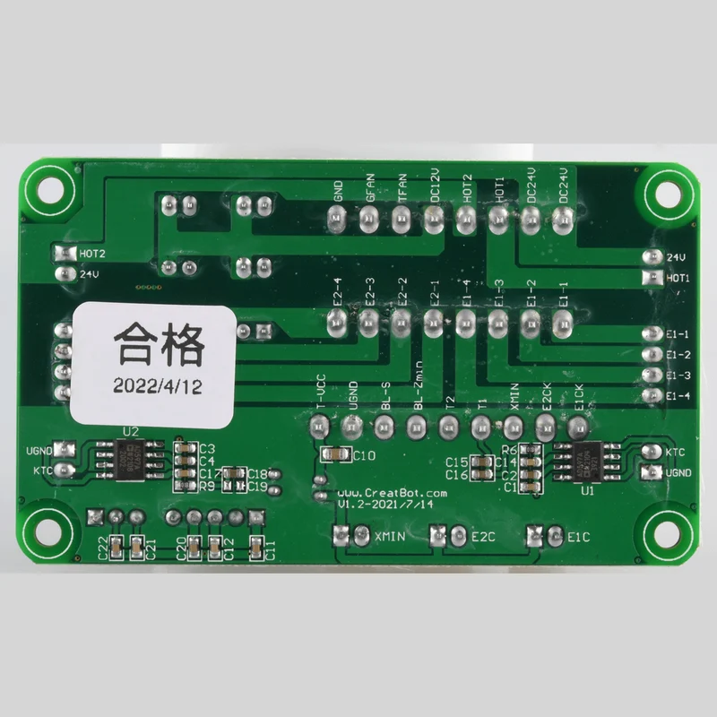 CreatBot D600 / D600 Pro PCB Board