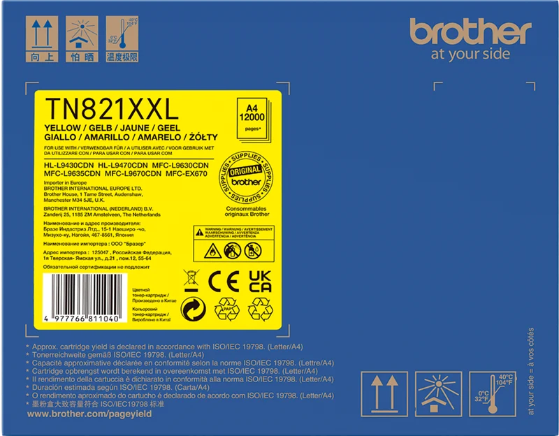 Brother TN-821XXLY Gelb Toner