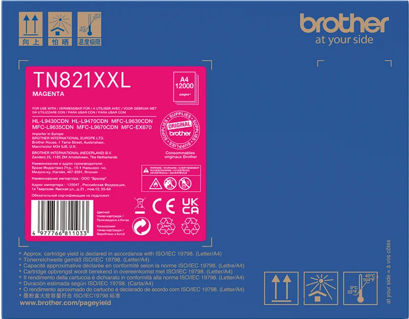 Brother TN-821XXLM Magenta Toner