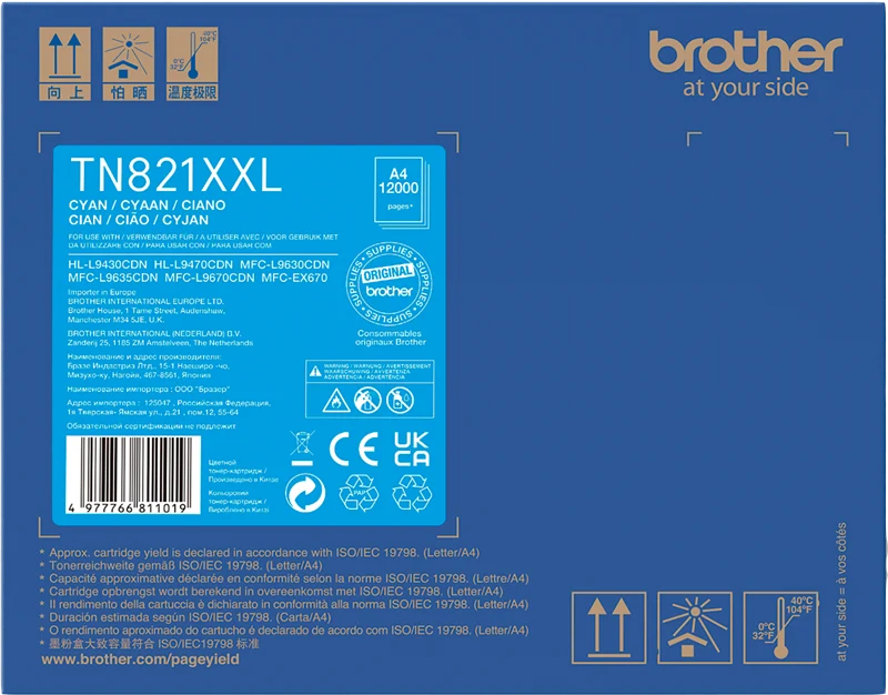 Brother TN-821XXLC Cyan Toner
