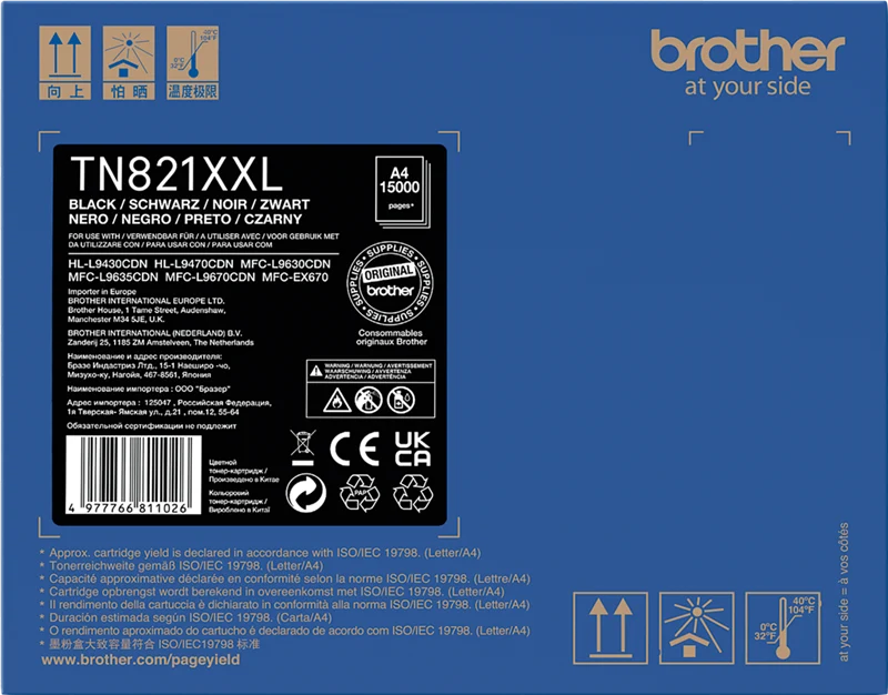 Brother TN-821XXLBK Schwarz Toner