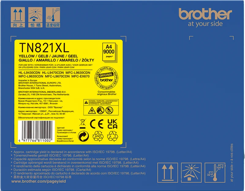 Brother TN-821XLY Gelb Toner