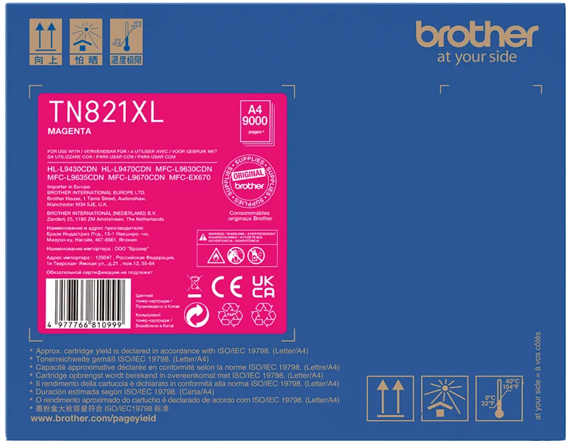 Brother TN-821XLM Magenta Toner
